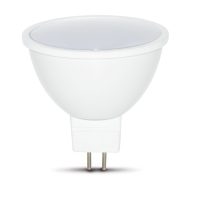 LED-Lampe MULTI HF GU5,3 6W 500lm 3000K 100° - Bild 1