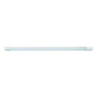 LED TUBE FOOD - 1,2m - 20W, 8000K, 2200lm, G13, 220-240V - Bild 1