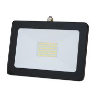 PANTH EVO IP65 Fluter - 120°, 30W, 4000K, 2650lm, IP65, 220-240V, schwarz - Bild 1