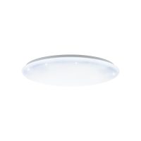 Eglo GIRON-S Deckenleuchte LED Weiß. 1-flammig. Fernbedienung - Bild 1