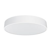 Deckenleuchte 2300 SOLEIL (5S) 30W 2700K Weiß symmetrisch breitstrahlend DALI 2 / DALI 2 push - Bild 1