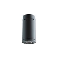 Wandleuchte 7055 ARIS (S3) 20W 3000K Anthrazit symmetrisch mittelstrahlend on/off - Bild 1