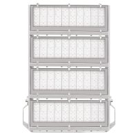 7104 MAGIC 4 (AR) 1200W 4000K Silber - Bild 2