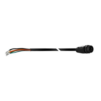 VARION MAXIMUS Anschlußkabel RGBW | 5 polig mit DMX-Quick-Connect Buchse. 50cm