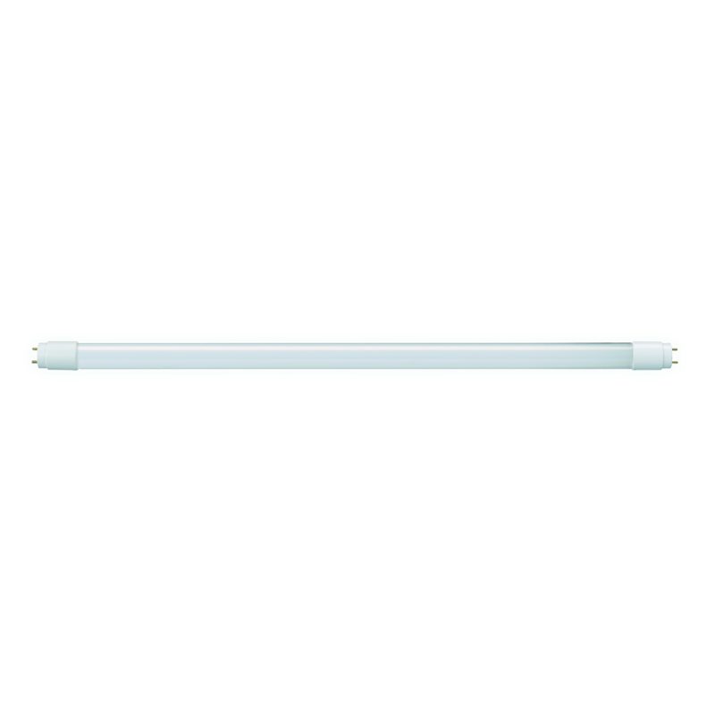LED TUBE FOOD Ra90 - 0,9m - 14W, 2500K, 1000lm, G13, 220-240V - Bild 1